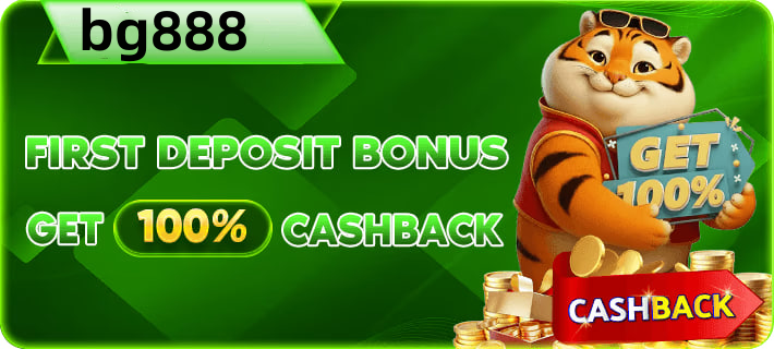 Screenshot from the app interface